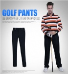 golf pants,golf pants for men,cotton golf pants